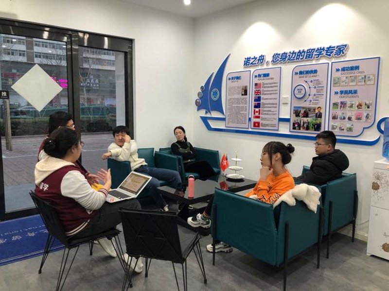 青岛一本教育：引领学习模式革新